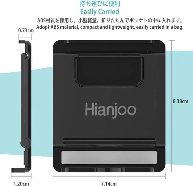 Alt view image 6 of 7 - 2 Pack Cell Phone Stand Holder/Tablet Stand Holder Universal Foldable Adjustable Desktop Mobile Phone Kickstand Compatible with iPhone 15 14 X XR Max Compatible with iPad Air Pro Black