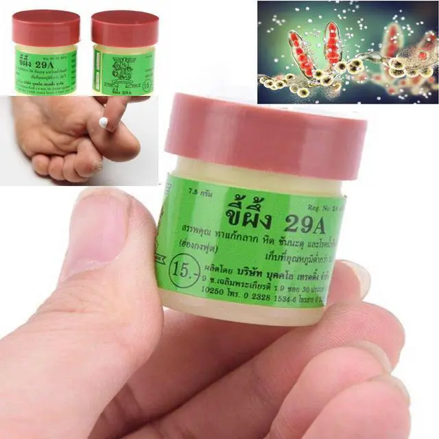 Main image of Athletes Foot Tinea Itch Relief Cream Treatment - Herbal & Natural Sulfur & Proprietary Ointment- Relieves Itching Fast - Antimicrobial and Antifungal Lotion Plus Antiseptic - (2 Jars x 7.5g)