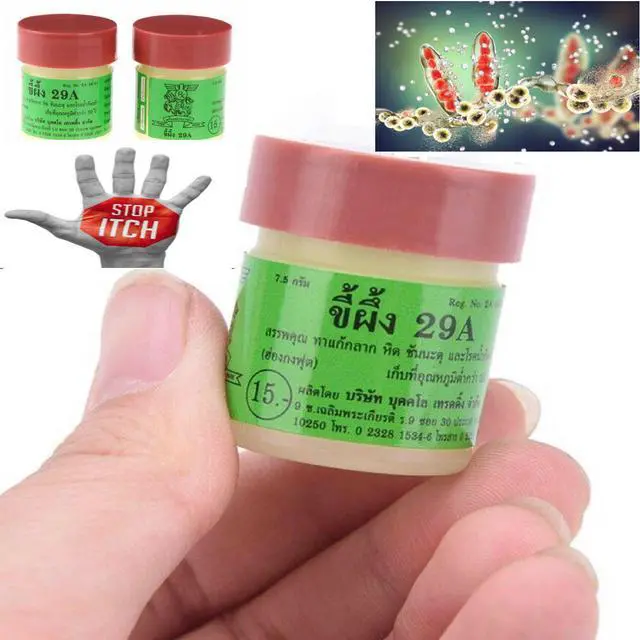 Main image of Jock Itch Tinea Itch Relief Cream Treatment - Herbal & Natural Sulfur & Proprietary Ointment- Relieves Itching Fast - Antimicrobial and Antifungal Lotion Plus Antiseptic - (2 Jars x 7.5g)