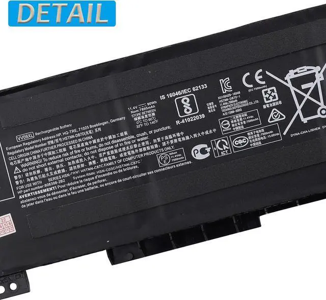 Alt view image 4 of 4 - E-YIIVIIL Replacement Battery VV09XL Compatible with HP ZBook 15 G3 17 G3 HSTNN-DB7D 808452-001 90Wh