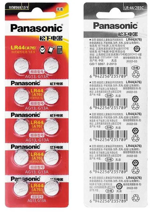 Alt view image 5 of 5 - 4PCS/lot  LR44 A76 1.5V Alkaline Batteries AG13 SR1154 357 Button Cell Battery 0%Hg for calculator