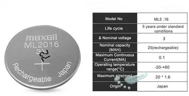 Alt view image 4 of 5 - 2pc Maxell ML2016 ML 2016 3v Li-Ion Lithium Ion Rechargeable Coin Cell Button CMOS RTC Battery Batteries