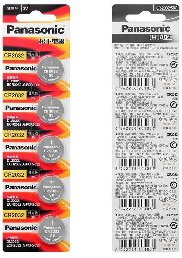 Alt view image 6 of 6 - 5pcs  brand  battery cr2032 3v button cell coin batteries for watch computer toy remote control cr 2032