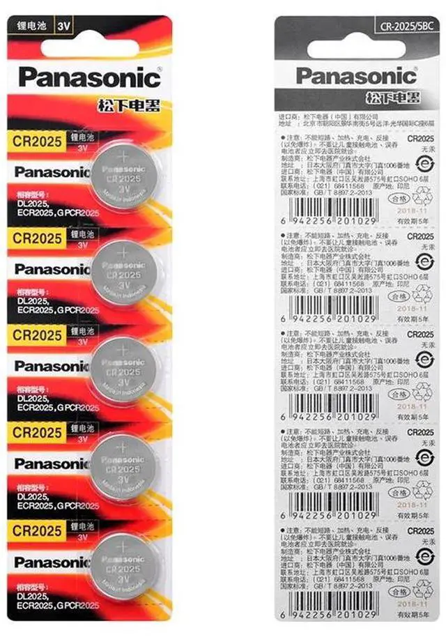 Alt view image 2 of 5 - 2pcs/lot cr2025 Brand  Button Cell Batteries 3V Coin Lithium game, digital camera, camcorder BR2025 DL2025 KCR2025