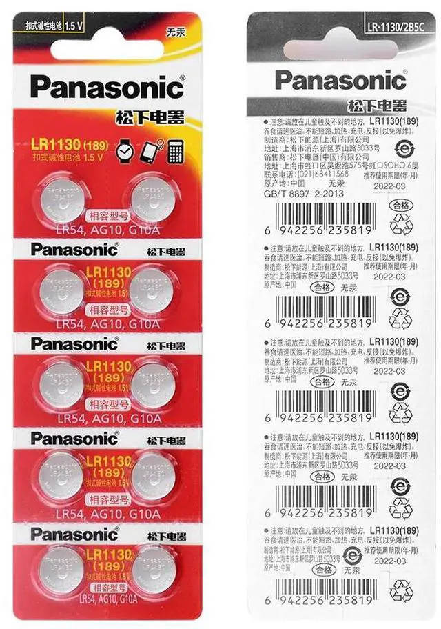 Alt view image 2 of 6 - 10Pcs AG10 Battery LR1130 Coin Button Cells 1.5V LR54 189 L1131 SR1130 G10 V10GA 389 Alkaline For Watch Toys Button Cell Battery