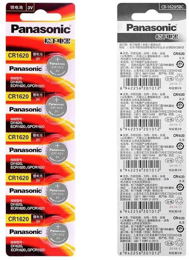 Alt view image 5 of 5 - 5PCS/lot  CR1620 Button Cell Battery 3V Lithium Batteries CR 1620 for Watch Toys Computer Calculator Control