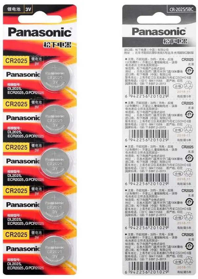 Alt view image 6 of 6 - cr2025 15 X brand  battery for 3v button cell coin batteries for watch computer cr 2025 For Toys