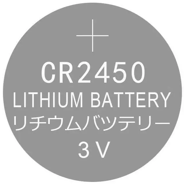 Alt view image 2 of 3 - Lithium Button Cell Battery CR2450 3V 2 PCS Coin CR 2450 Replace 5029LC BR2450 BR2450-1W CR2450N ECR2450 DL2450 KCR2450 LM2450