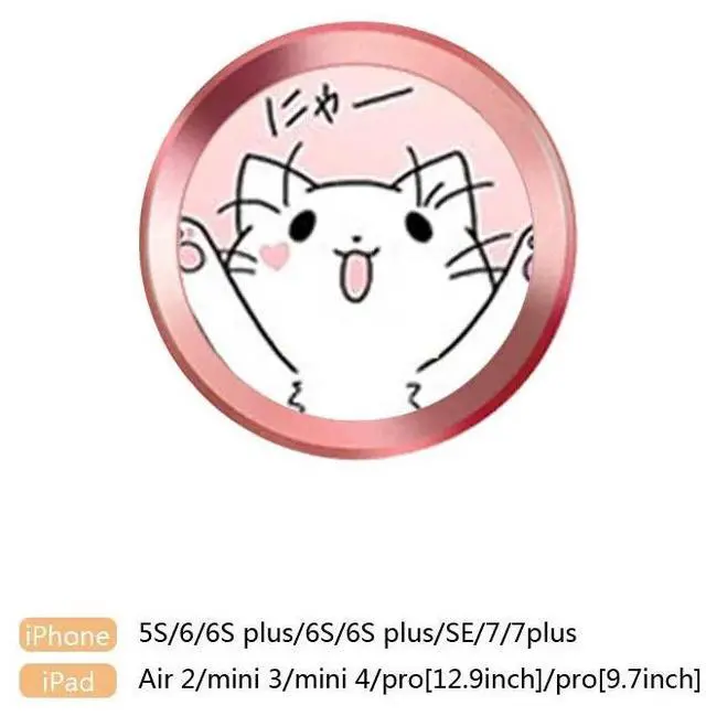 Alt view image 4 of 6 - Cute Cartoon Touch ID Home Button Sticker For iPhone 5 5S SE 6 6S 6 Plus 7 8 Plus Ipad air 2 Fingerprint Identification Sticker