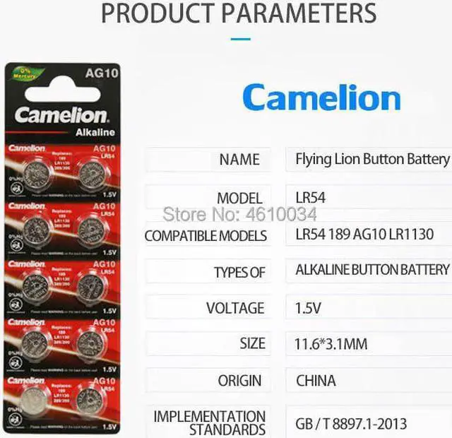 Alt view image 2 of 5 - 10pcs/lot AG10 389 LR54 SR54 SR1130W Camelion Battery Cell 1.5V AG10 LR1130 Alkaline Button Battery 189 LR1130 Button Batteries
