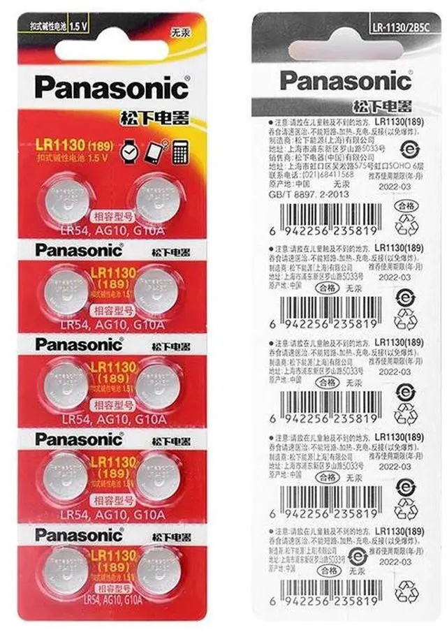 Alt view image 4 of 5 - 20PCS/lot  LR1130 189 1.5V Alkaline Batteries AG10 LR54 SR1130W Button Cell Battery 0%Hg for Remote control