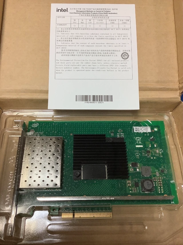 Alt view image 3 of 5 - NOB X710-DA4FH Intel Quad port Ethernet Converged Network Adapter X710DA4FH