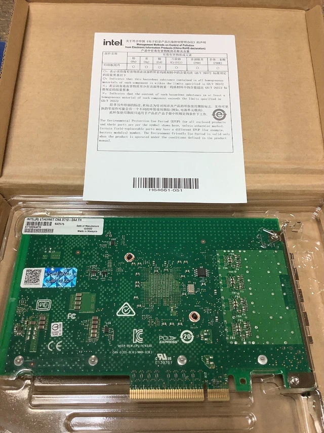 Alt view image 4 of 5 - NOB X710-DA4FH Intel Quad port Ethernet Converged Network Adapter X710DA4FH