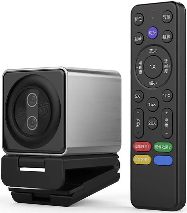 Main image of Goaic 12MP 4K Webcam 30fps-60fps Dual Lens USB Webcam with Microphone Auto focus Living Stream Camera 20X Zoom For Youtube (Silver)