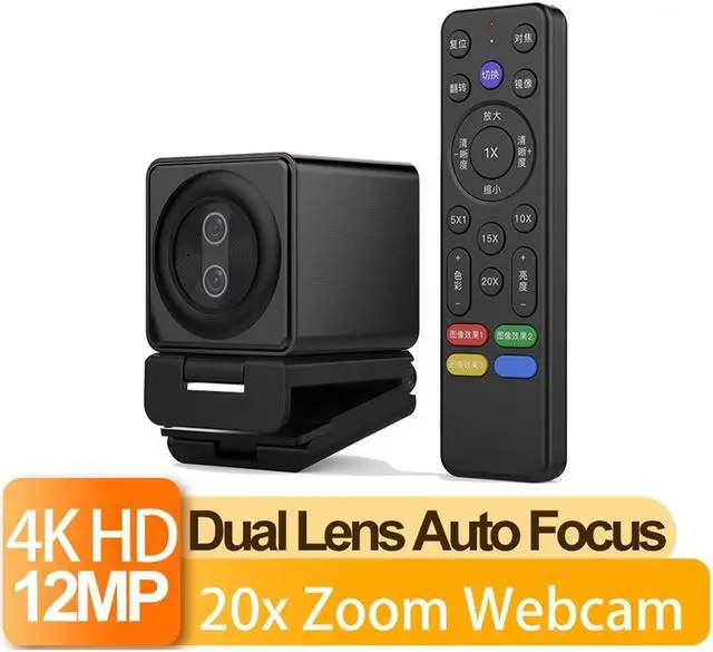 Alt view image 3 of 5 - Goaic 12MP 4K Webcam 30fps-60fps Dual Lens USB Webcam with Microphone Auto focus Living Stream Camera 20X Zoom For Youtube (Silver)