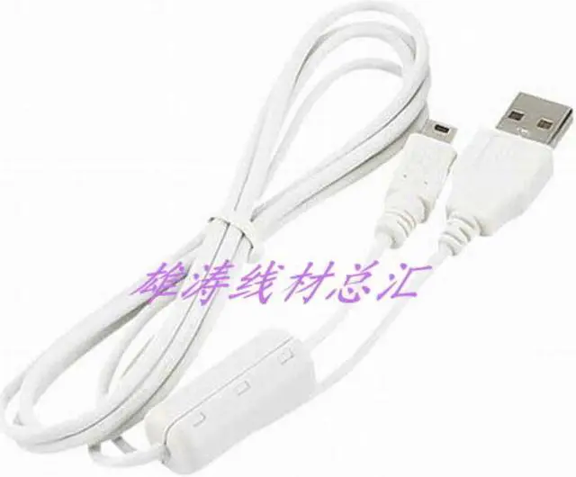 Main image of USB Cable for Canon Cameras & Camcorders IFC-400PCU IXUS 30 IXUS 300 IXUS 800 IS 7D 5D 50D 40D 30D 20D 10D