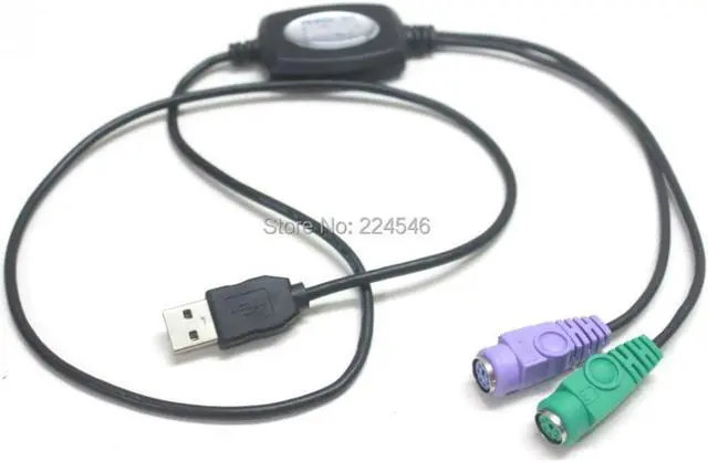 Main image of USB to PS/2 Converter ATN-UC10KM USB plug to 2x PS/2 socket 90cm