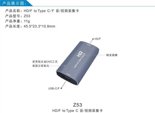 Main image of 4K Video Capture Card for HDMI-compatible female to USB C  TYPE C female adapter  1080P Live  z53Video Streaming Game Recorder