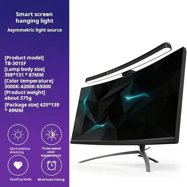 Alt view image 5 of 5 - SMY Lighting Computer monitor screen light, no glare, adjustable brightness/color temperature, TB-301SF