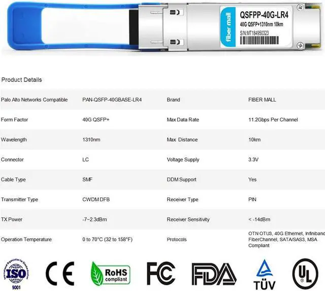 Alt view image 3 of 5 - 40G QSFP + LR4 for Palo Alto Networks PAN-QSFP-40GBASE-LR4 40GBASE-LR4 QSFP+ 1310nm (CWDM4) 10km LC DOM Optical Transceiver Module