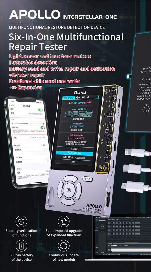 Alt view image 2 of 5 - Qianli Apollo Interstellar One 6 in 1 Phone Programmer