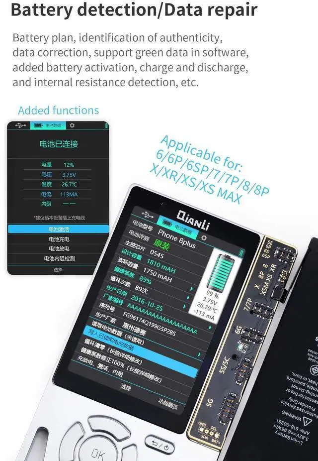 Alt view image 5 of 5 - Qianli Apollo Interstellar One 6 in 1 Phone Programmer