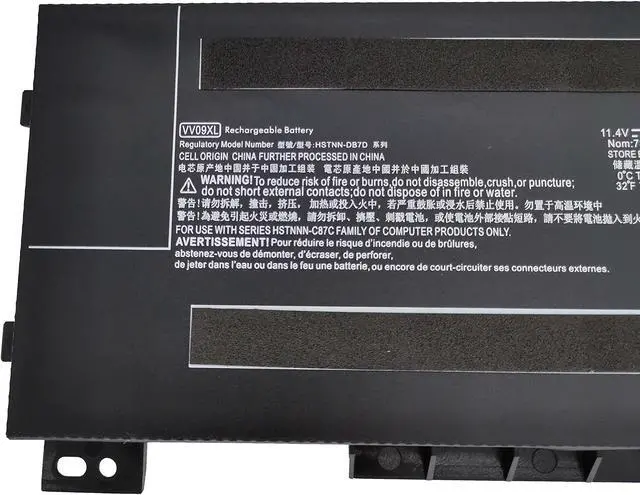 Alt view image 2 of 5 - Fully. VV09XL Replacement Laptop Battery Compatible with HP ZBook 15 G3 G4 17 G3 Mobile Workstation Series HSTNN-DB7D 808398-2C1 808452-001 808398-2B1-11.4V 90Wh