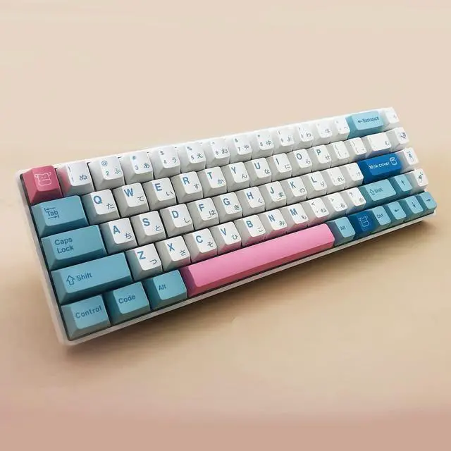 Alt view image 5 of 5 - Hyekit 140 Key PBT Dye-Sublimation Milk Keycaps - Cherry Profile Cute Keycaps for 61/87/104/108/84/64/98/96 Mechanical Keyboard