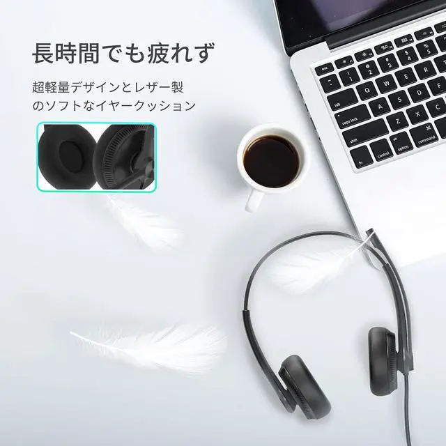 Alt view image 2 of 3 - Yealink Teams Certified Telephone Headset Microphone USB Wired UH34 for Computer PC Laptop Stereo - Lite Dual