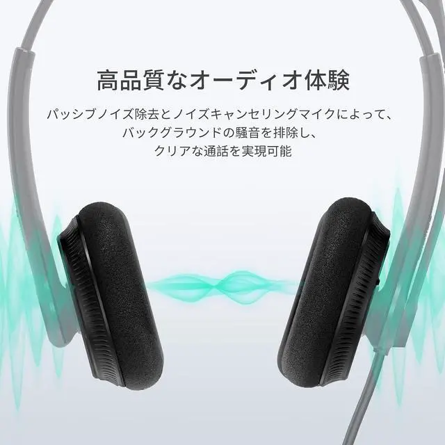 Alt view image 3 of 3 - Yealink Teams Certified Telephone Headset Microphone USB Wired UH34 for Computer PC Laptop Stereo - Lite Dual