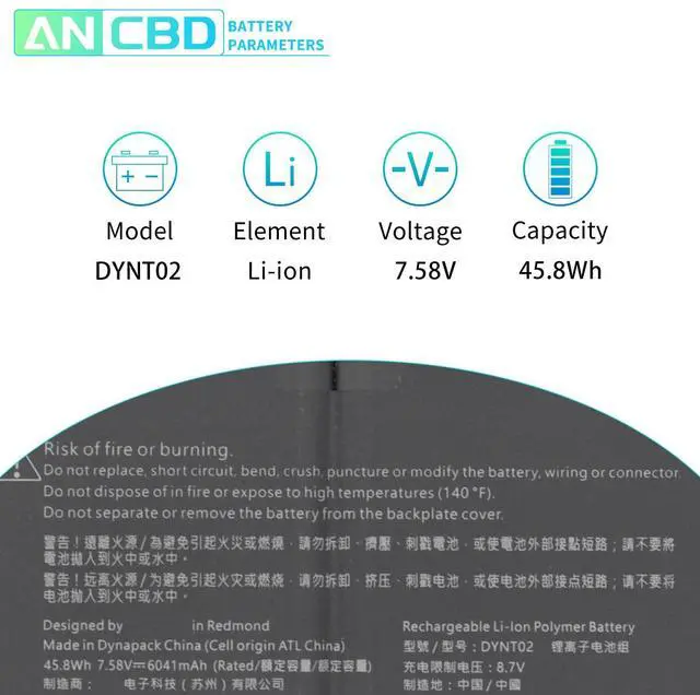 Alt view image 2 of 5 - ANCBD G3HTA052H DYNT02 Tablet Battery Replacement for Microsoft Surface Laptop 3 Gen 13.5" Keyboard Base 1867 1868 15 Core i5-1035G7 G3HTA053H G3HTA057H G3HTA058H (with Tools) 45.8Wh/6041mAh