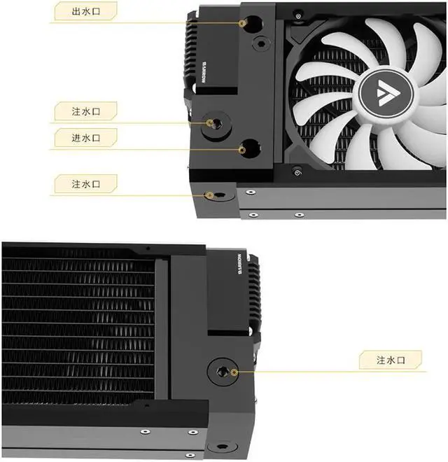 Alt view image 5 of 5 - Barrow 360 240 Pc Water koeling Kit 17W Pump Radiator 120MM Fan Case Integratie Set (240MM Black)