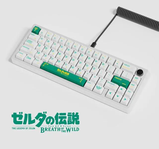 Alt view image 4 of 5 - Pusakoa Zelda Themed Kashi Guwen Green Keycap Cherry Profile 127 Keys PBT PBT Dye Sub Custom Keyboard Keycaps Set for 60% 65% 75% 95% Cherry Mx Switches Mechanical Keyboard