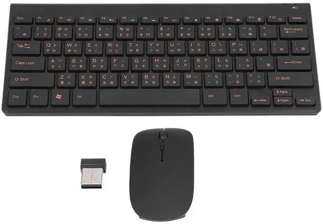 Main image of Bilingual Chinese English 2.4G Computer Keyboard, 78 Keys Keyboard Mouse Combo, Mute Traditional Chinese Keyboard