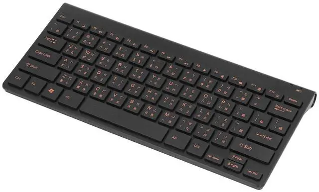 Alt view image 5 of 5 - Bilingual Chinese English 2.4G Computer Keyboard, 78 Keys Keyboard Mouse Combo, Mute Traditional Chinese Keyboard