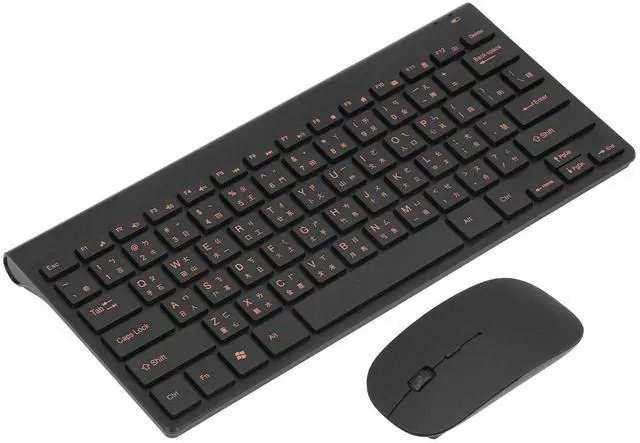 Alt view image 4 of 5 - Bilingual Chinese English 2.4G Computer Keyboard, 78 Keys Keyboard Mouse Combo, Mute Traditional Chinese Keyboard