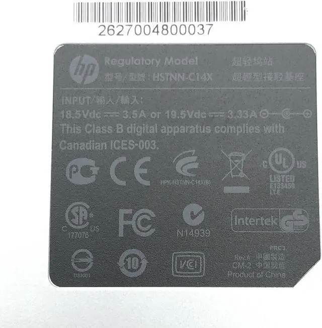 Alt view image 7 of 7 - HP Dock Station HSTNN-C14X 18.5Vdc 3.5A for EliteBook 2540p Laptop w/Adapter