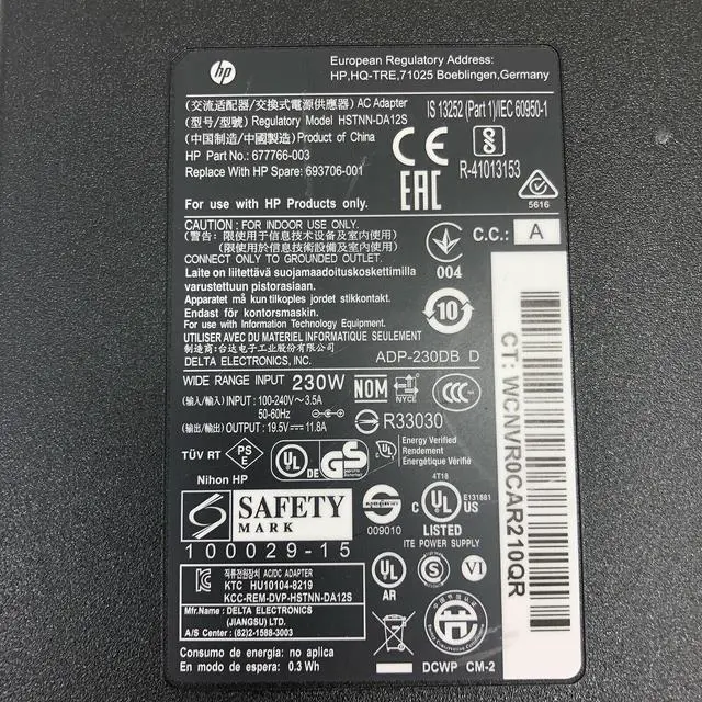 Alt view image 2 of 4 - Genuine HP AC Adapter 230W for Omen Laptop 17-AN140NF 17-AN143TX w/Cord OEM