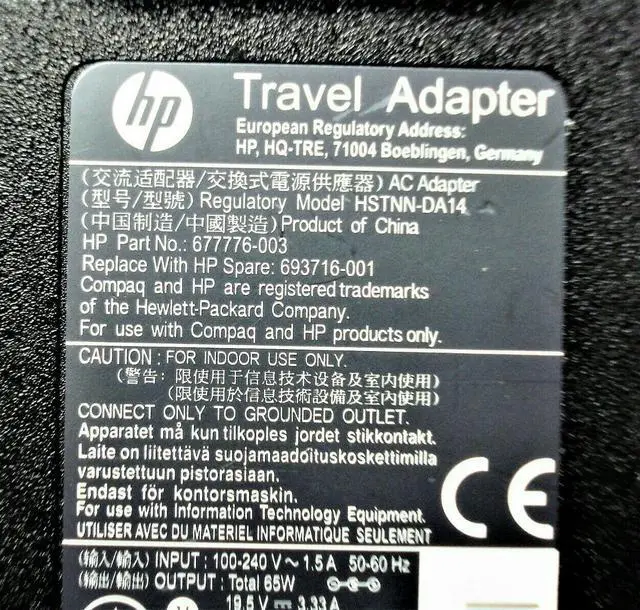 Alt view image 2 of 4 - NEW Genuine 65W HP Travel Adapter 19.5V 3.33A P/N HSTNN-DA14 677776-003 wo/Cable