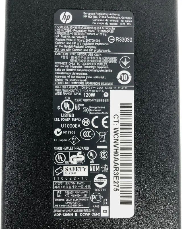 Alt view image 2 of 4 - Genuine HP 120W AC Power Adapter 677762-001 693709-001 19.5V 6.15A w/Cord OEM