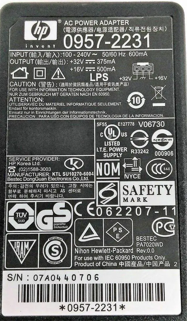 Alt view image 2 of 4 - Genuine HP AC Adapter for HP Deskjet D1420 D1430 D1460 Printer Power Supply w/PC