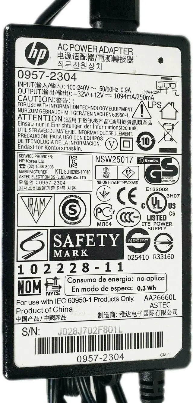Alt view image 2 of 4 - Genuine AC Adapter HP OfficeJet 6100 Photosmart 7510 Printers Power Supply Cord