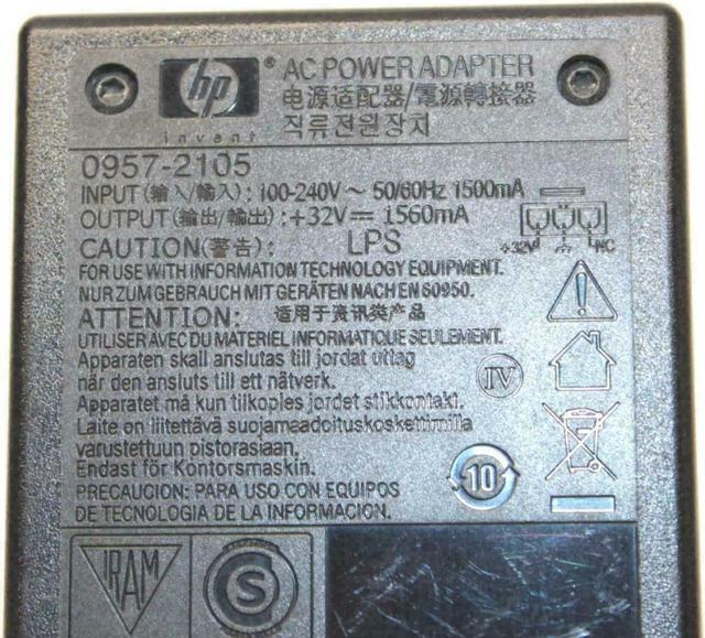 Alt view image 3 of 5 - HP Photosmart D7100 D7160 Printer Power Supply 0957-2259 AC Adapter w/Cord OEM