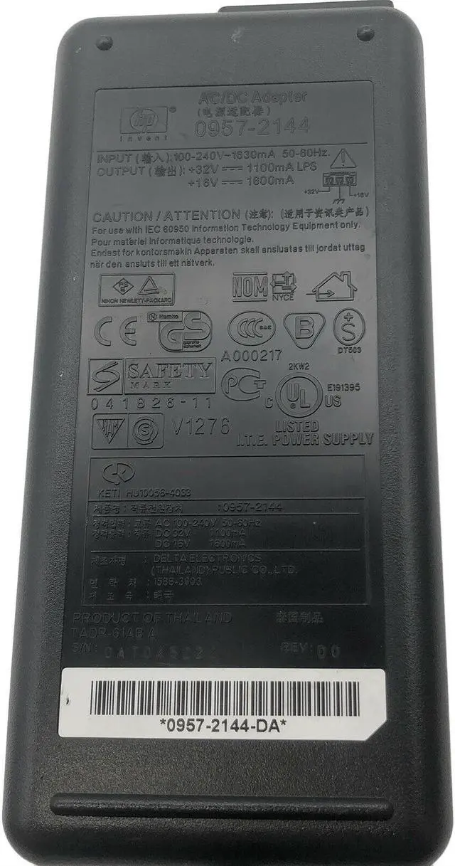 Alt view image 2 of 4 - NEW Genuine HP AC Adapter 0957-2144 Printer Power Supply 32V 1.6A w/Cord OEM