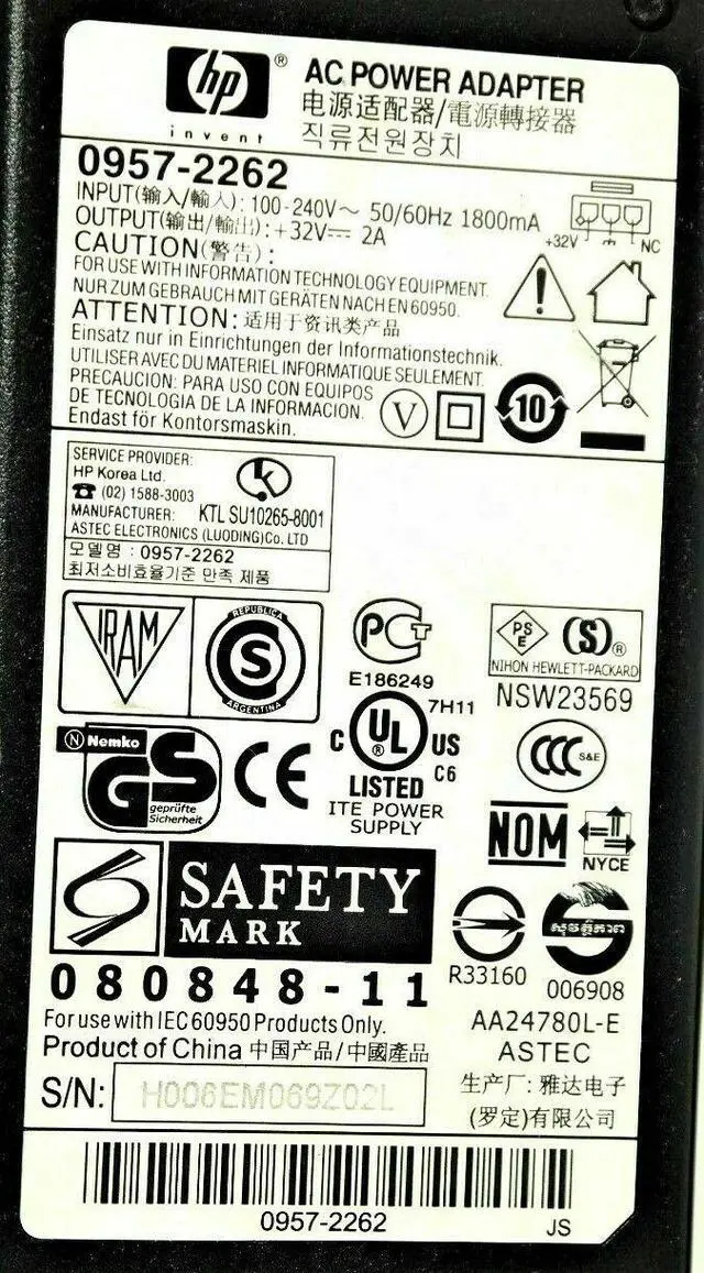 Alt view image 2 of 3 - Genuine HP Power Supply 080814-11 32V 2000mA for OfficeJet Printers w/Power Cord