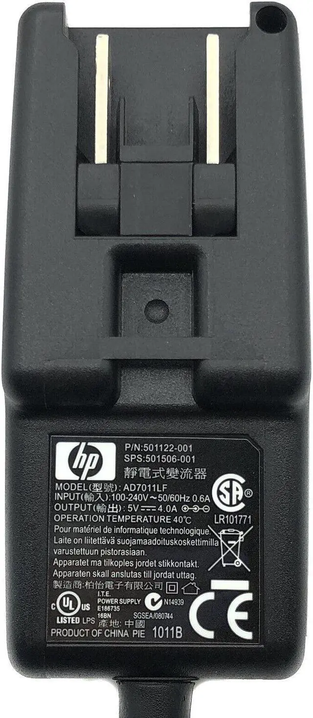 Alt view image 4 of 4 - NEW Genuine HP AC DC Wall Adapter 5V 4A Model AD7011LF P/N 501122-001 501506-001
