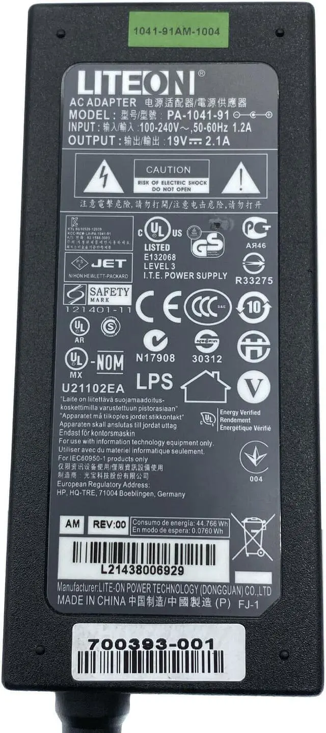 Alt view image 2 of 4 - Genuine Liteon AC Adapter for HP Pavilion 27 27xw 27xi 27er 23es 27es 25 W/Cord