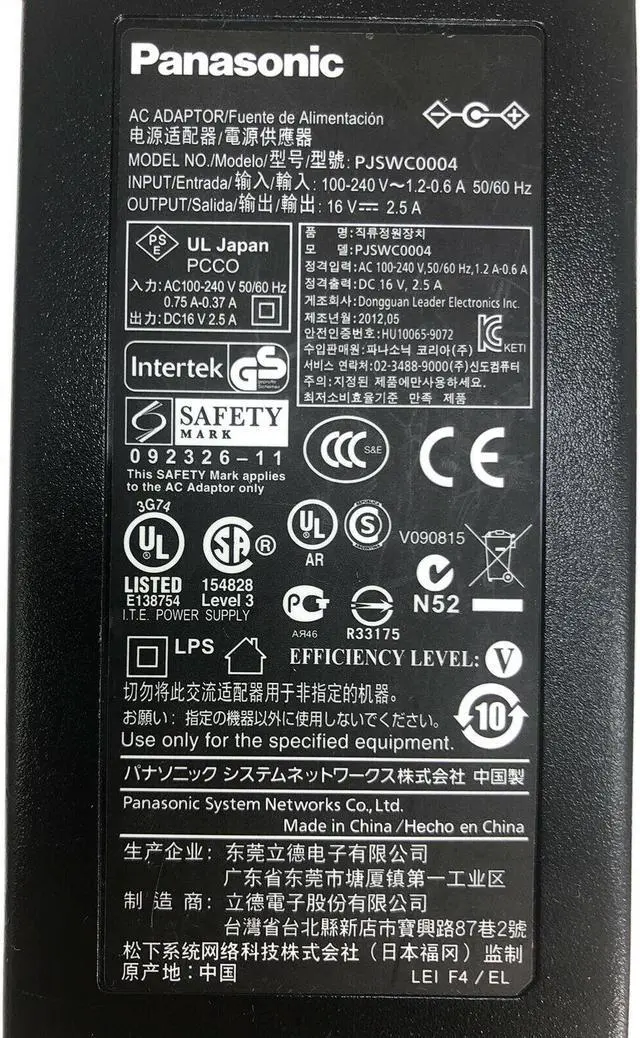 Alt view image 4 of 4 - Genuine Panasonic PJSWC0004 AC Adapter Power Supply 16V 2.5A 40W OEM For Scanner KV-SS080 KV-S1045C KV-SS081-U KV-S1015C KV-S1025C KV-S1046C w/PC