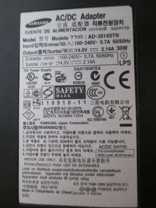 Alt view image 2 of 4 - NEW OEM Samsung SyncMaster S22A460 LED Monitor Power Adapter 14V 2.14A 30W w/PC