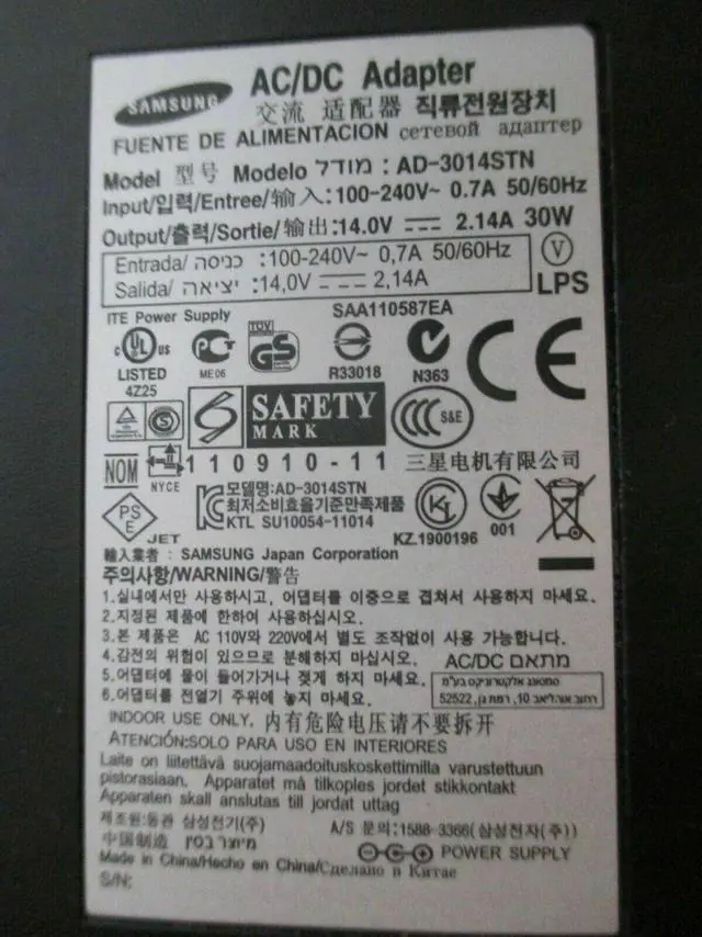 Alt view image 2 of 4 - Original AC DC Adapter 14V 2.14A for Samsung SyncMaster BX2431 LED Monitor no/PC